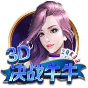 小贾巴里：很兴奋能跟杜兰特一起打球 我会尽可能地向他学习
