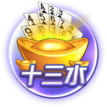 李苑鑫：选秀大会能被叫到名字就行 希望能去到一个信任我的球队