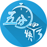 海纳：巴黎无疑是目前欧洲最强的球队之一，但我们是拜仁
