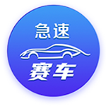 美媒：5支球队至今仍未摸过总决赛地板 谁将最先打破这个纪录？