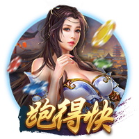 9人巴黎斩杀拜仁！登贝莱金球稳了！拜仁错失2千万+穆西亚拉重伤