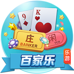 经纪人：多纳鲁马配得上金球奖，没他的扑救巴黎拿不到欧冠