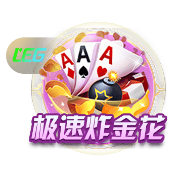 🗳️ESPN晒快船阵容图发问：他们新赛季在西部能走多远？