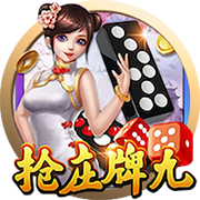 媒体人：崔永熙才恢复45%&周琦养伤 距亚洲杯只剩1月伤了一套主力