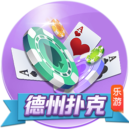 剑指冠军🚀火箭高管：我们得到杜兰特 目标可不仅仅是进季后赛
