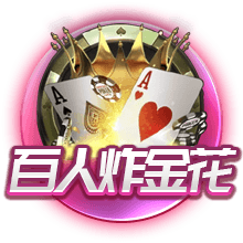 bobfootball足球官网在线苹果电脑版