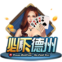 皇马升至第六！FIFA最新俱乐部排行榜，拜仁力压巴萨，大巴黎笑了