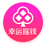 赛后怒喷裁判！官方：南通支云球员陈彬彬被禁赛1场+罚款1万