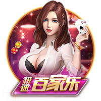 皇马0比4惨败，登贝莱问鼎金球奖无悬念，姆巴佩已是足坛杜兰特