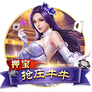 姚易之后最高起点！杨瀚森在16顺位被选中 究竟是运气还是实力？
