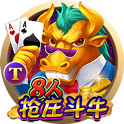 ：周琦将前往休斯敦进行治疗 有可能赶上亚洲杯