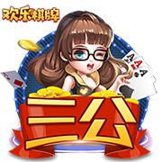 凌晨3点！皇马决战巴黎：21岁天才有望进球带队晋级，奖金3000万