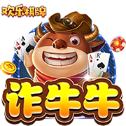 硬气？巴黎9打11仍掀翻拜仁！已向3豪门复仇，淘汰赛5连胜创纪录