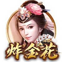 媒体人：和我国四大内线相比杨瀚森独具特色 所以开拓者选了他