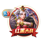 博彩网站列西蒙斯下家赔率：绿军+185居首 火箭+600排第五