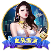 中国球员夏联首秀💪阿联大郅得分上双 周琦制霸攻防 小丁引遐想