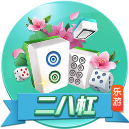 独家：青岛队顶薪追逐后卫王奕博 浙江将无匹配权