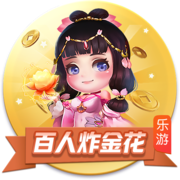 本赛季欧冠冠军对阵欧协联冠军，巴黎与切尔西上演迷你超级杯