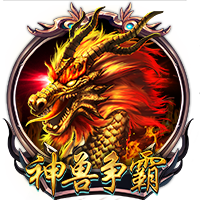 姚易之后最高起点！杨瀚森在16顺位被选中 究竟是运气还是实力？