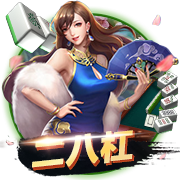 含金量世俱杯4强：21+22&24+25年欧冠冠军，23年解放者杯冠军