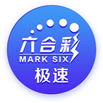 英超之王在巴黎？不服来战！世俱杯决赛巴黎圣日耳曼VS切尔西前瞻