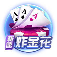 郭艾伦晒与郭士强&吴庆龙合影：三代辽宁篮球人 祝大家高考告捷