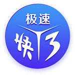 媒体人：和我国四大内线相比杨瀚森独具特色 所以开拓者选了他