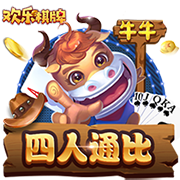 🤨麦坎茨：一旦中国有后卫能做姚易杨做到的事 那将会很可怕