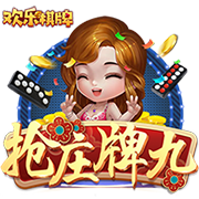 杨毅：19年世界杯让约基奇觉醒 他要是没冠军就永远只是大白胖子