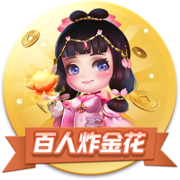 排队给马哥道歉切尔西近15场13胜，获欧冠资格+夺1冠+进决赛