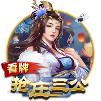 神挡杀神！巴黎欧冠通杀英超&5